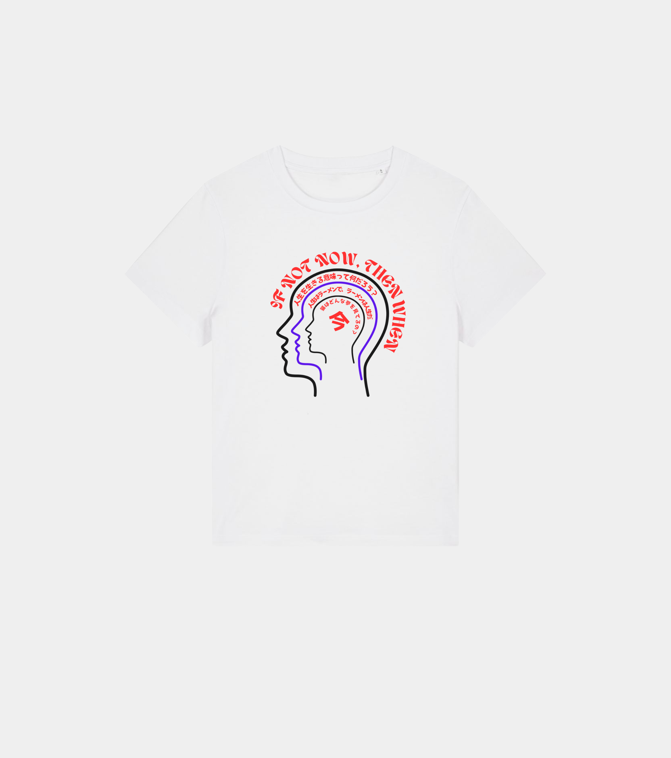 Women's organic cotton T-shirt - Headspace