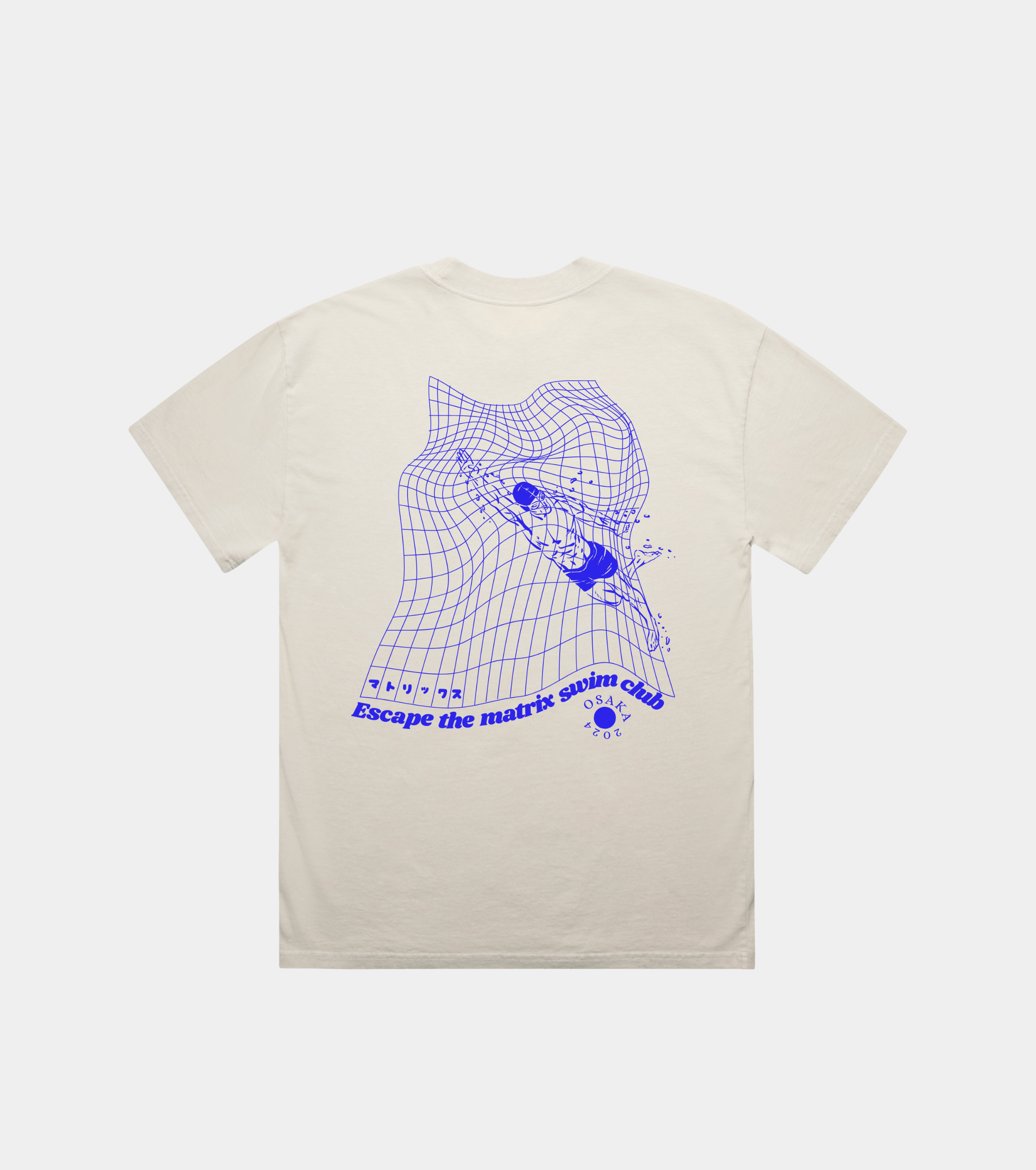 Matrix T-Shirt - Boxy Fit