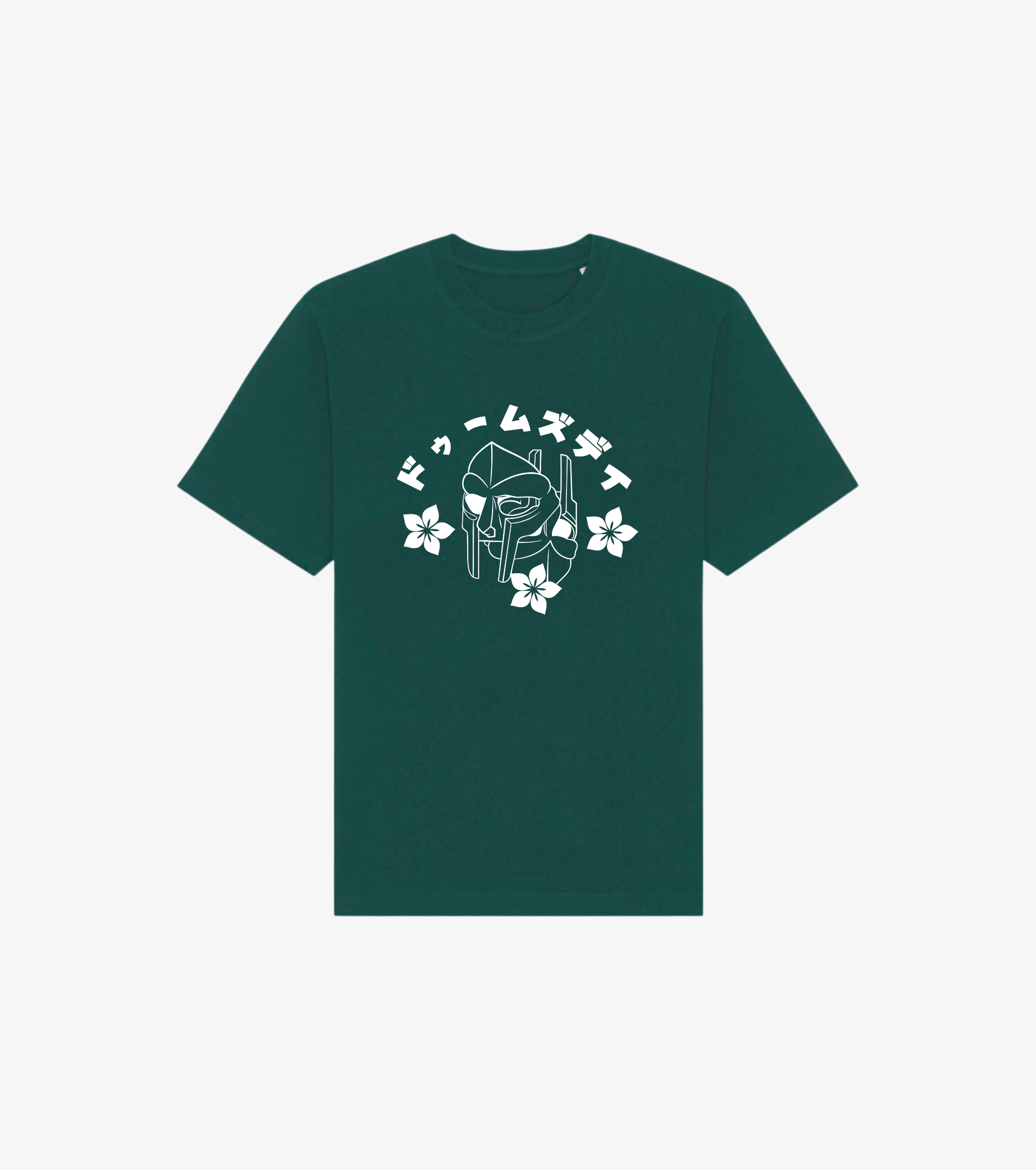 DOOMSDAY T-Shirt