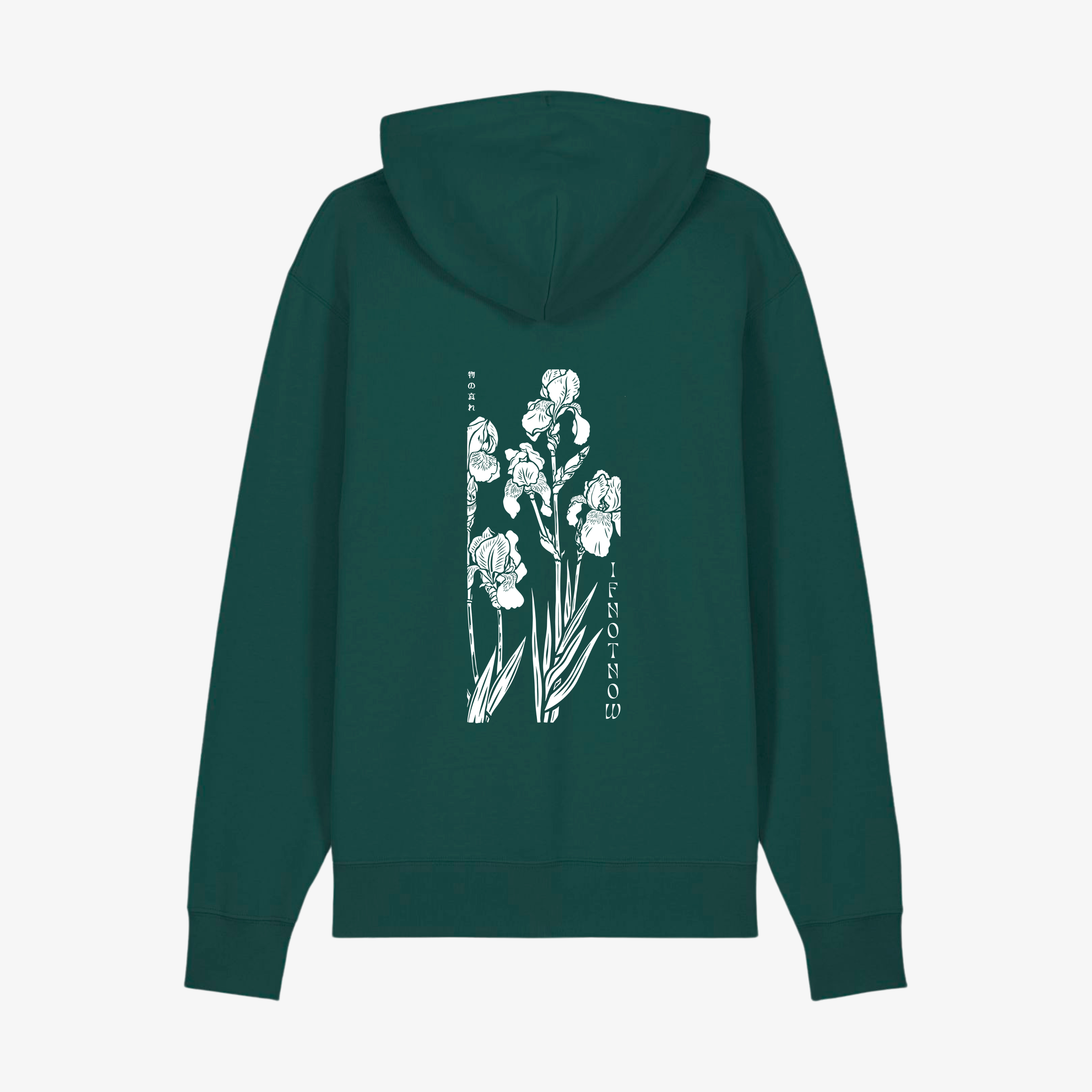 FADING BEAUTY HOODIE