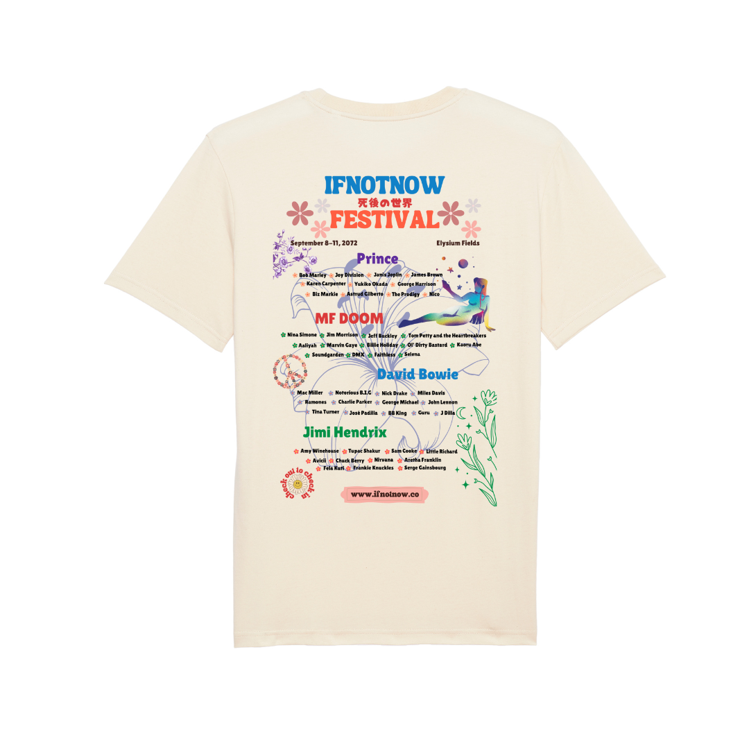 INN FESTIVAL T-SHIRT