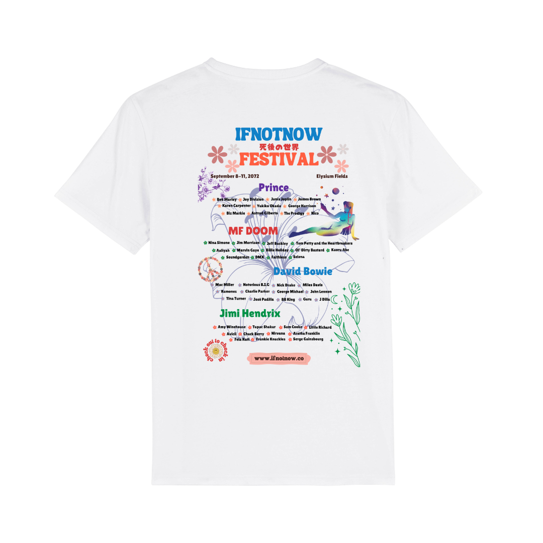 INN FESTIVAL T-SHIRT