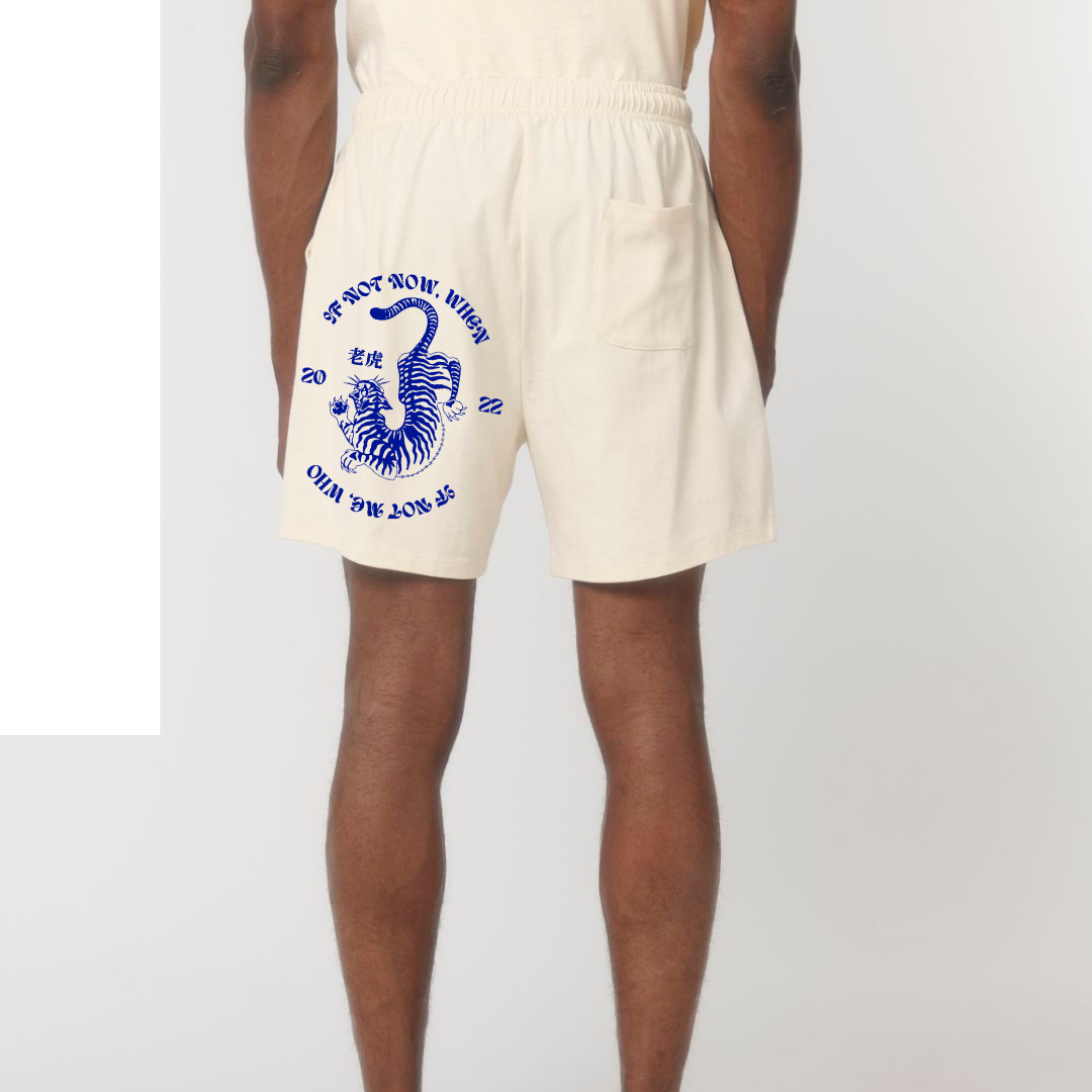 TIGER PRINT SHORTS - Natural