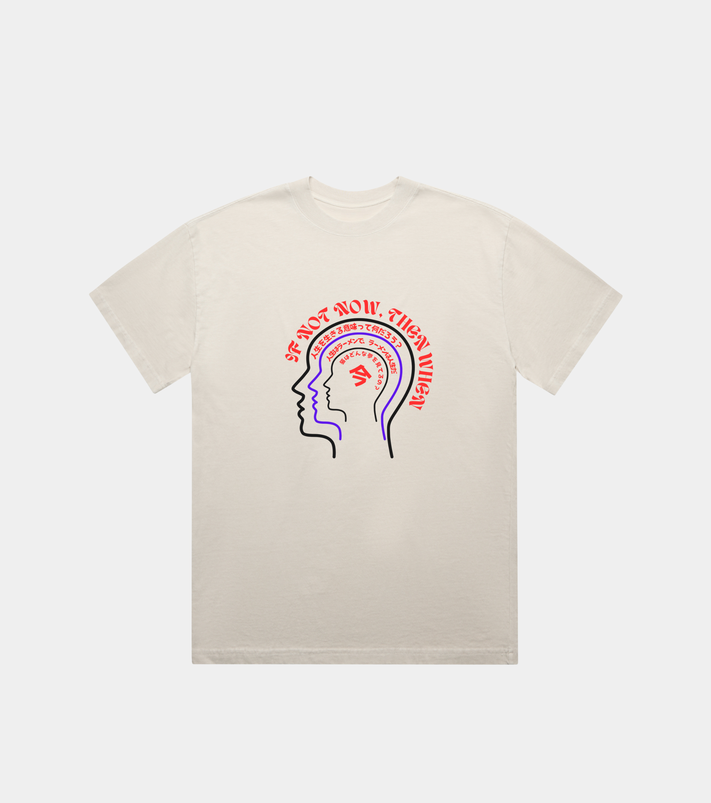 Headspace T-Shirt - Boxy Fit