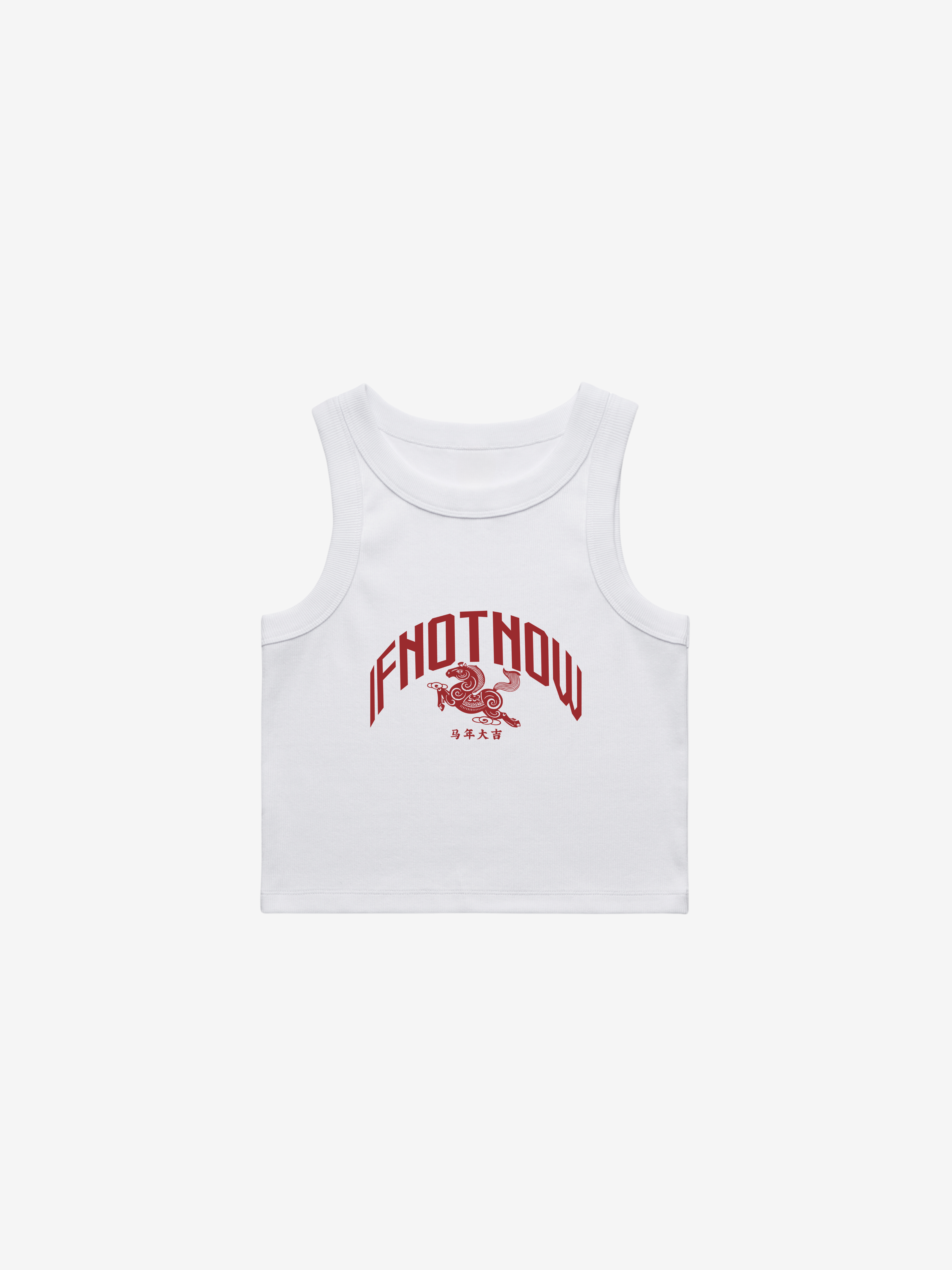 Horse organic Rib Crop Tank
