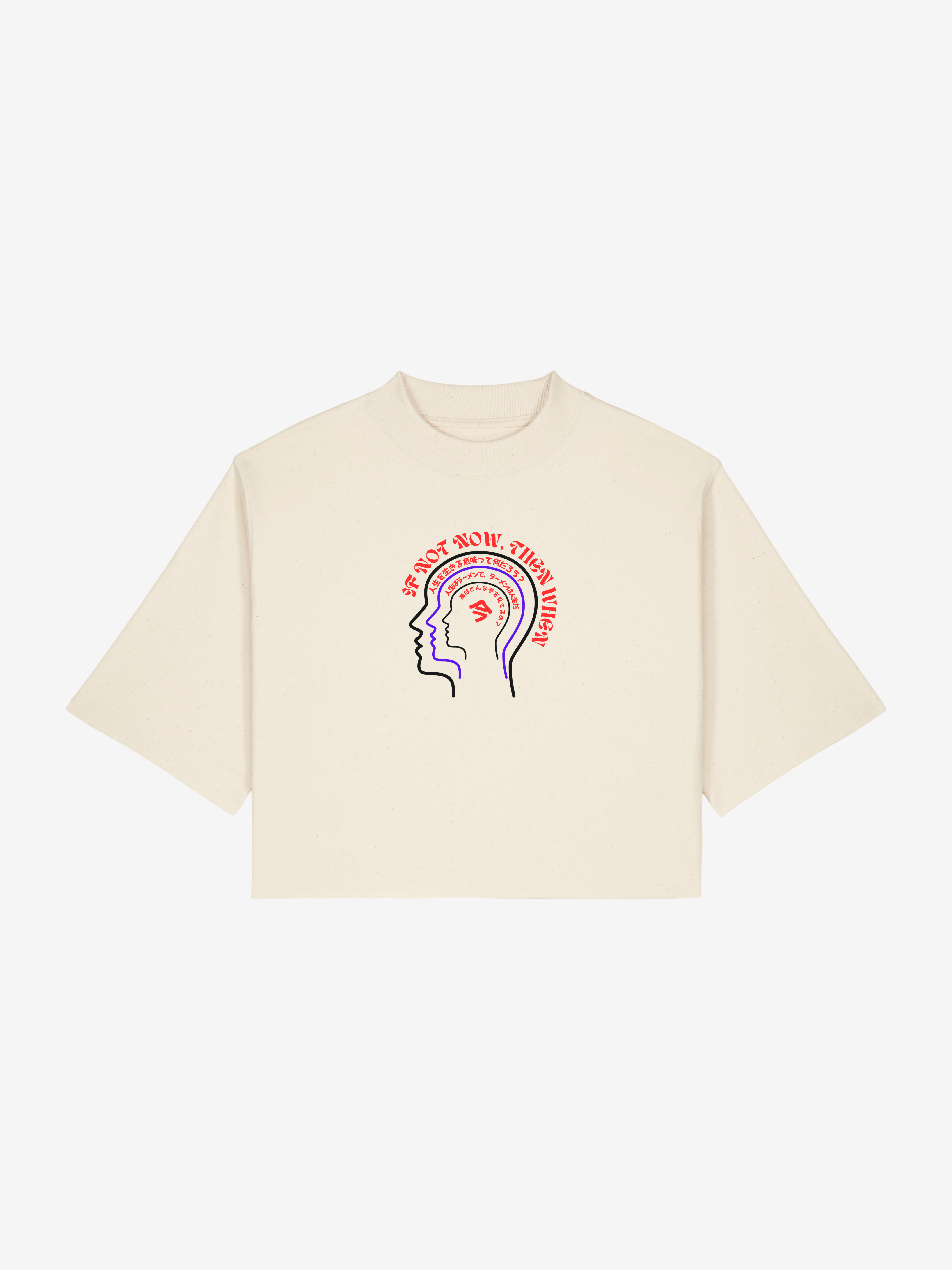 Headspace - cropped Boxy T-Shirt