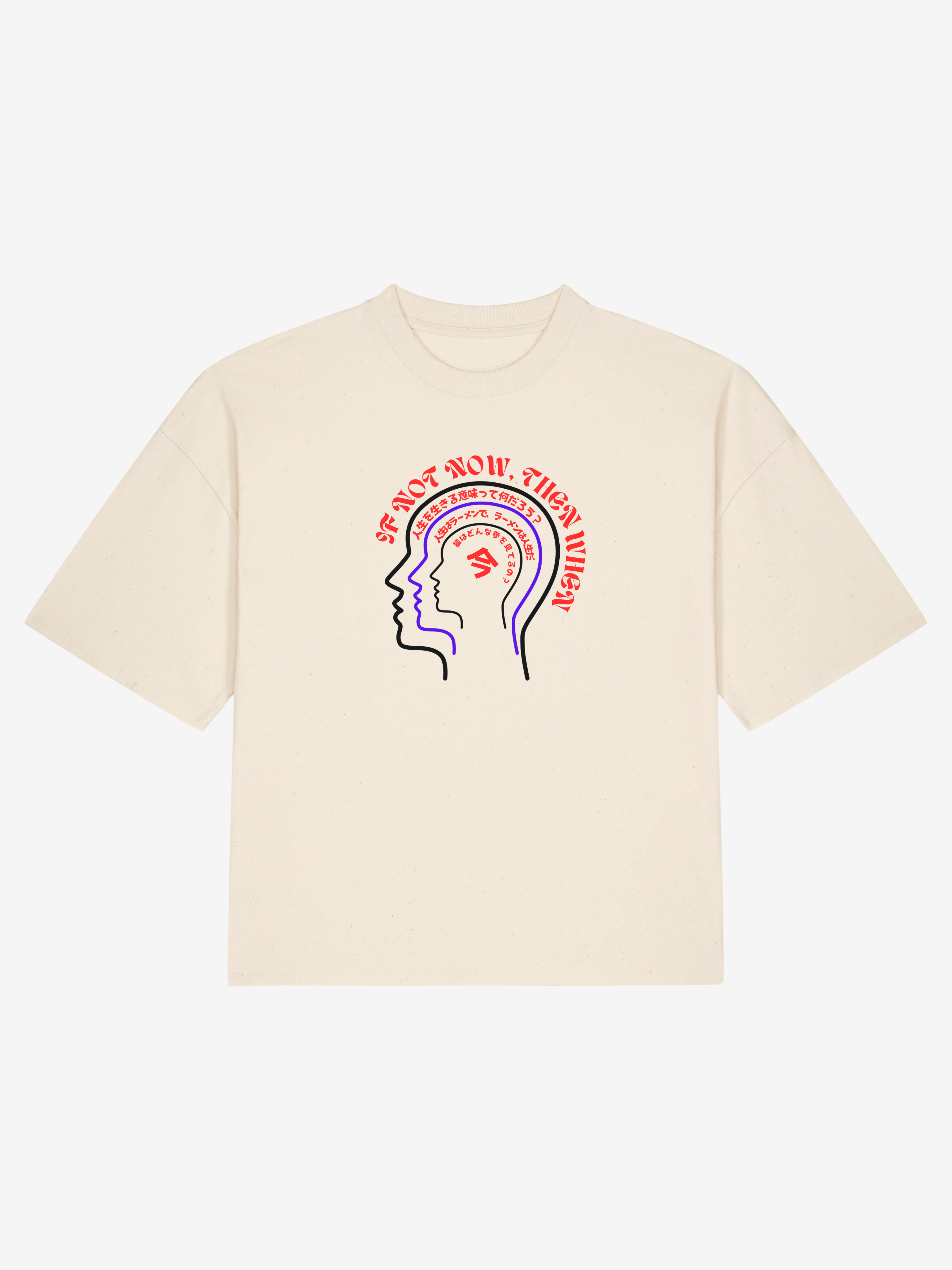 Headspace - cropped Boxy T-Shirt