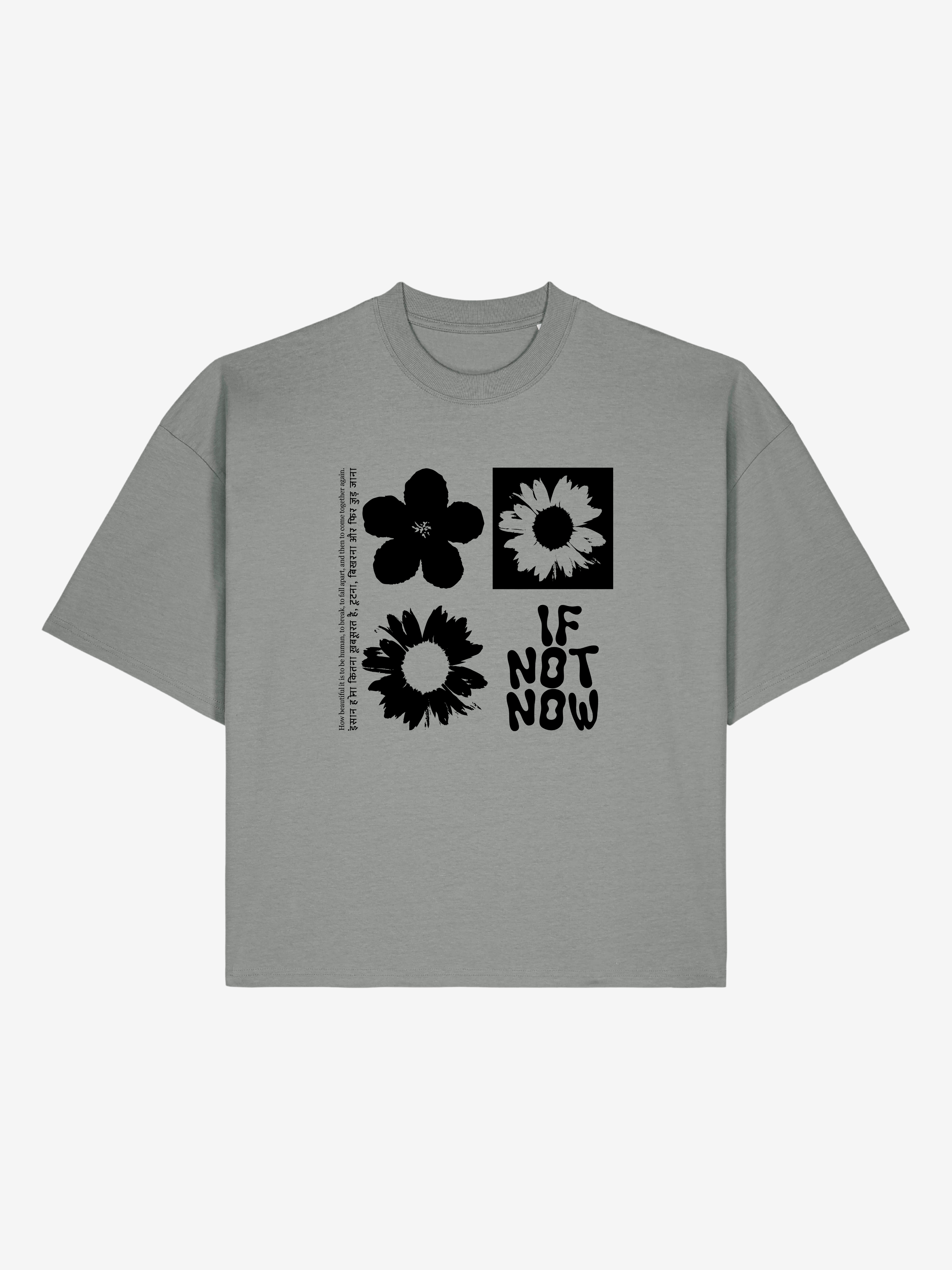 Human - cropped Boxy T-Shirt
