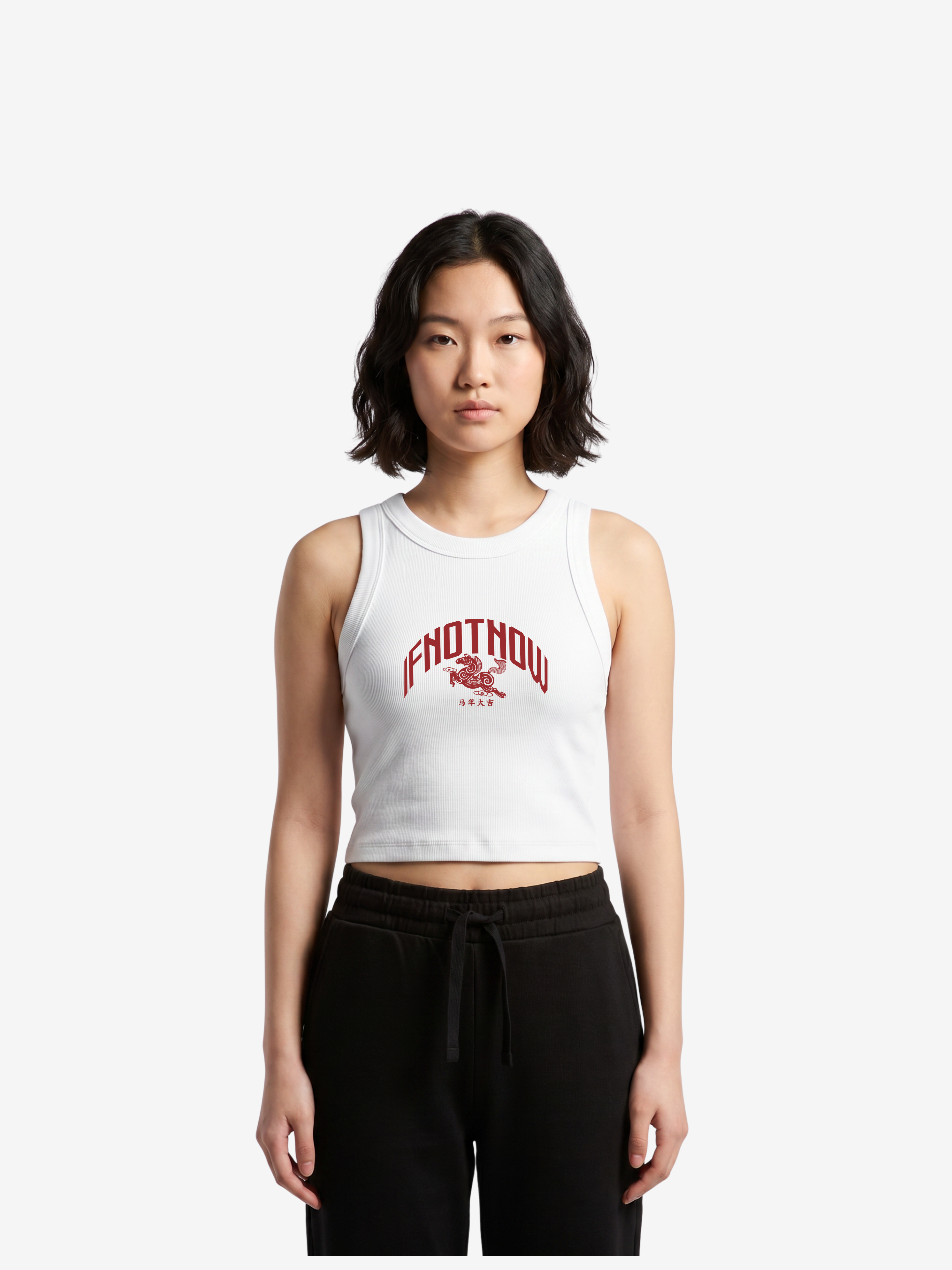 Horse Rib Crop Tank