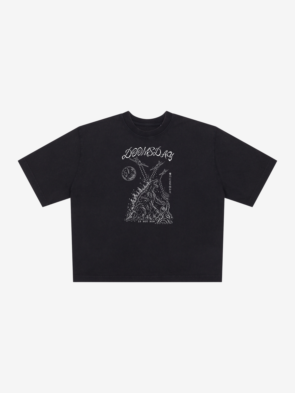 Fight - cropped Boxy T-Shirt / Faded Black