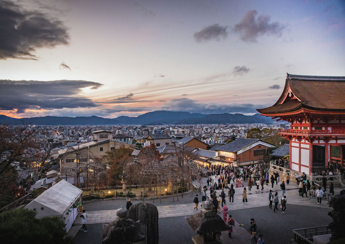 Kyoto Shrine