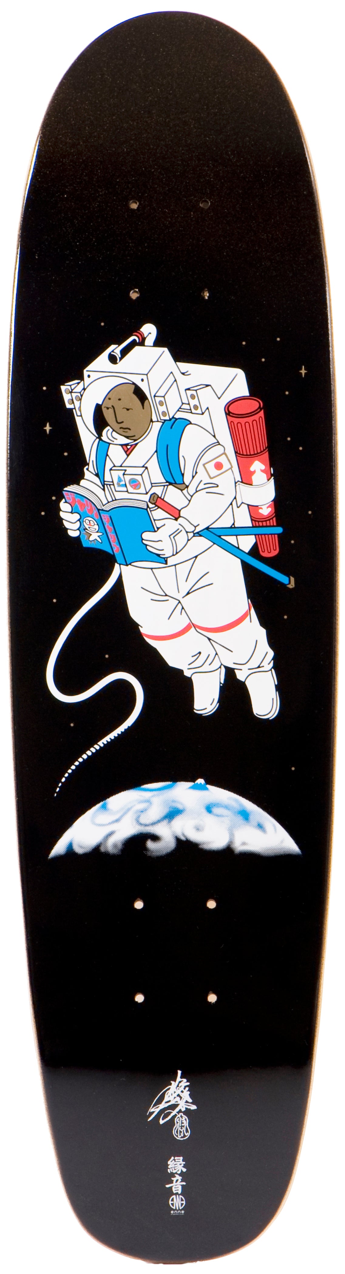 2020NOMIYAKINJIRO - SKATE BOARD