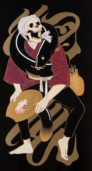 DOJO-SUKUI- SKATE BOARD