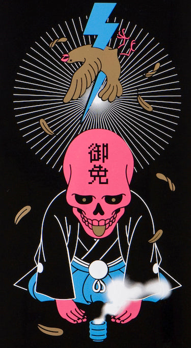 GOMENASOBASE- SKATE BOARD
