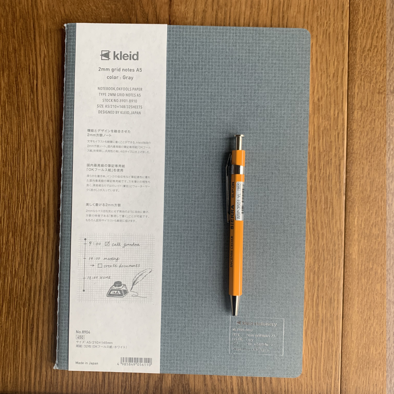 Kleid A5 Grid Notes notebook - Grey