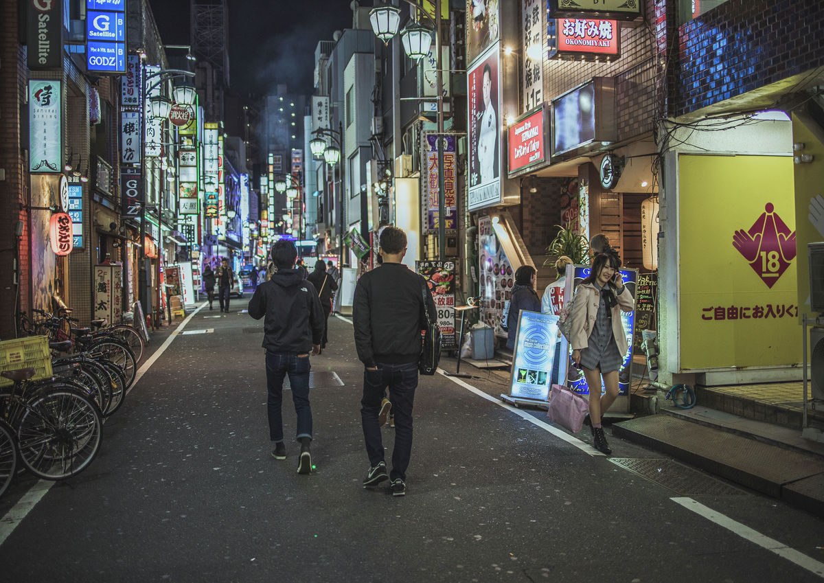 Tokyo Nights