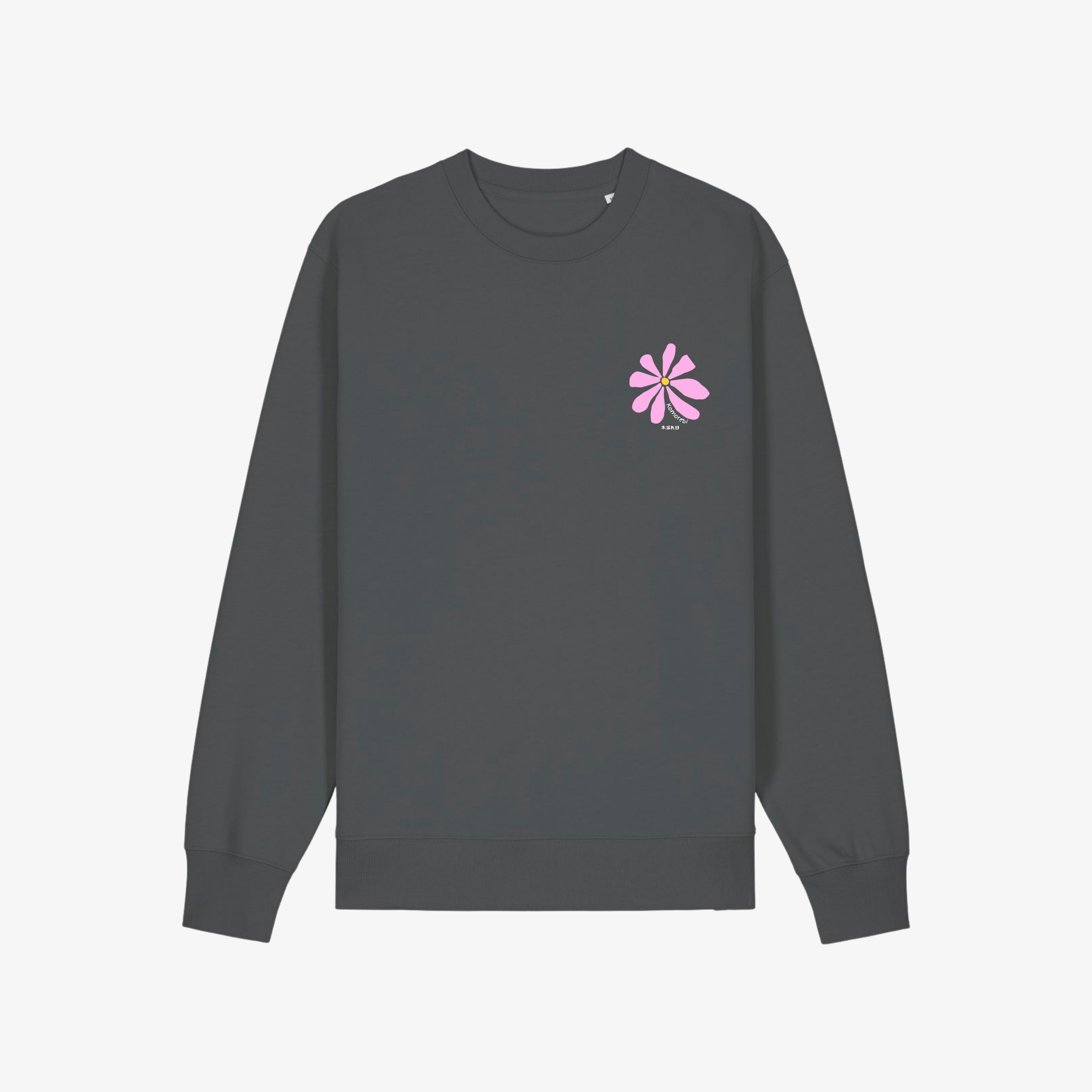 KOMOREBI SWEATSHIRT