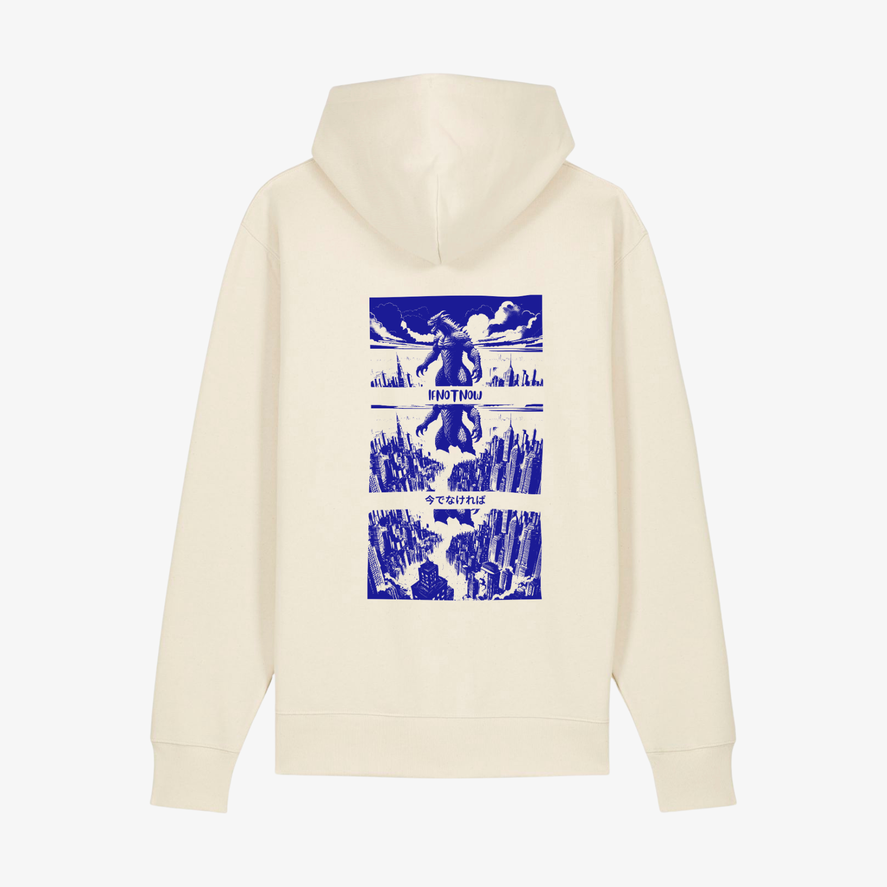 STRANGE BEAST HOODIE