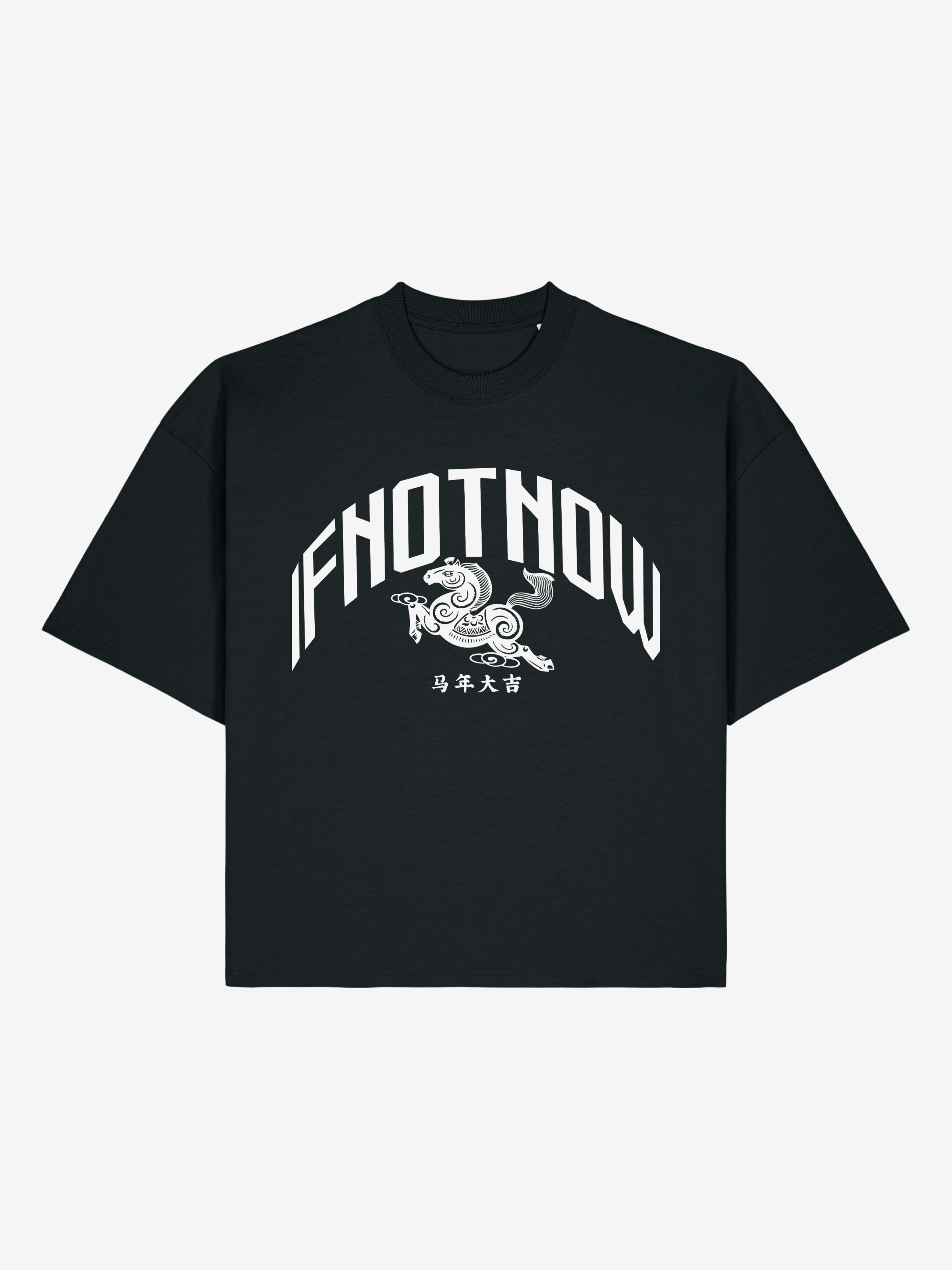 Horse - cropped Boxy T-Shirt
