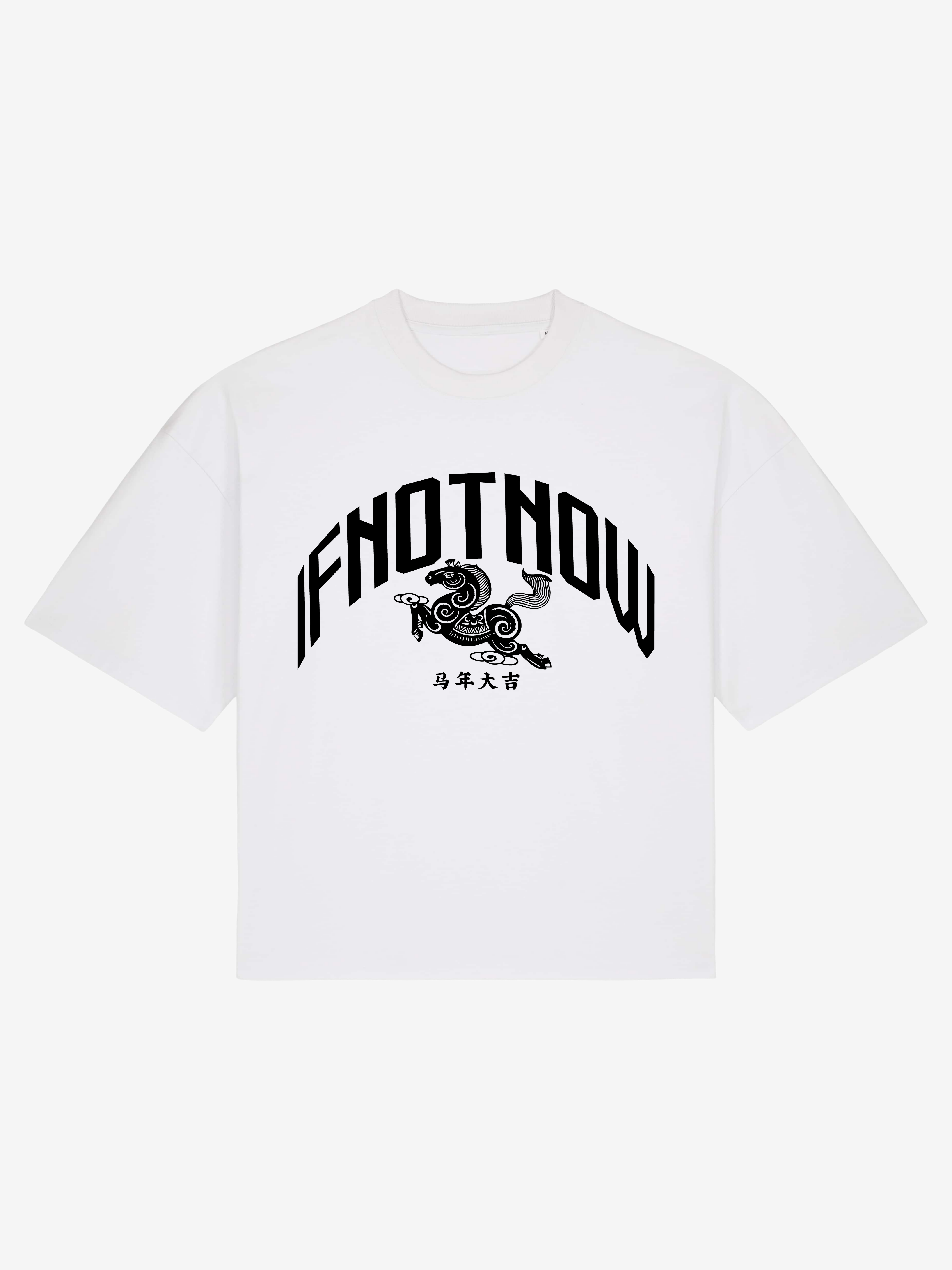 Horse - cropped Boxy T-Shirt