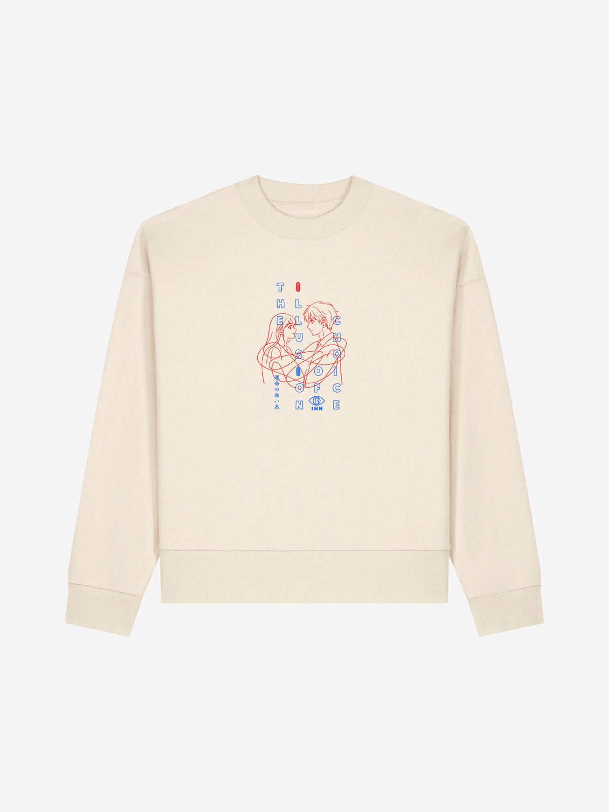 Choice - cropped boxy sweatshirt