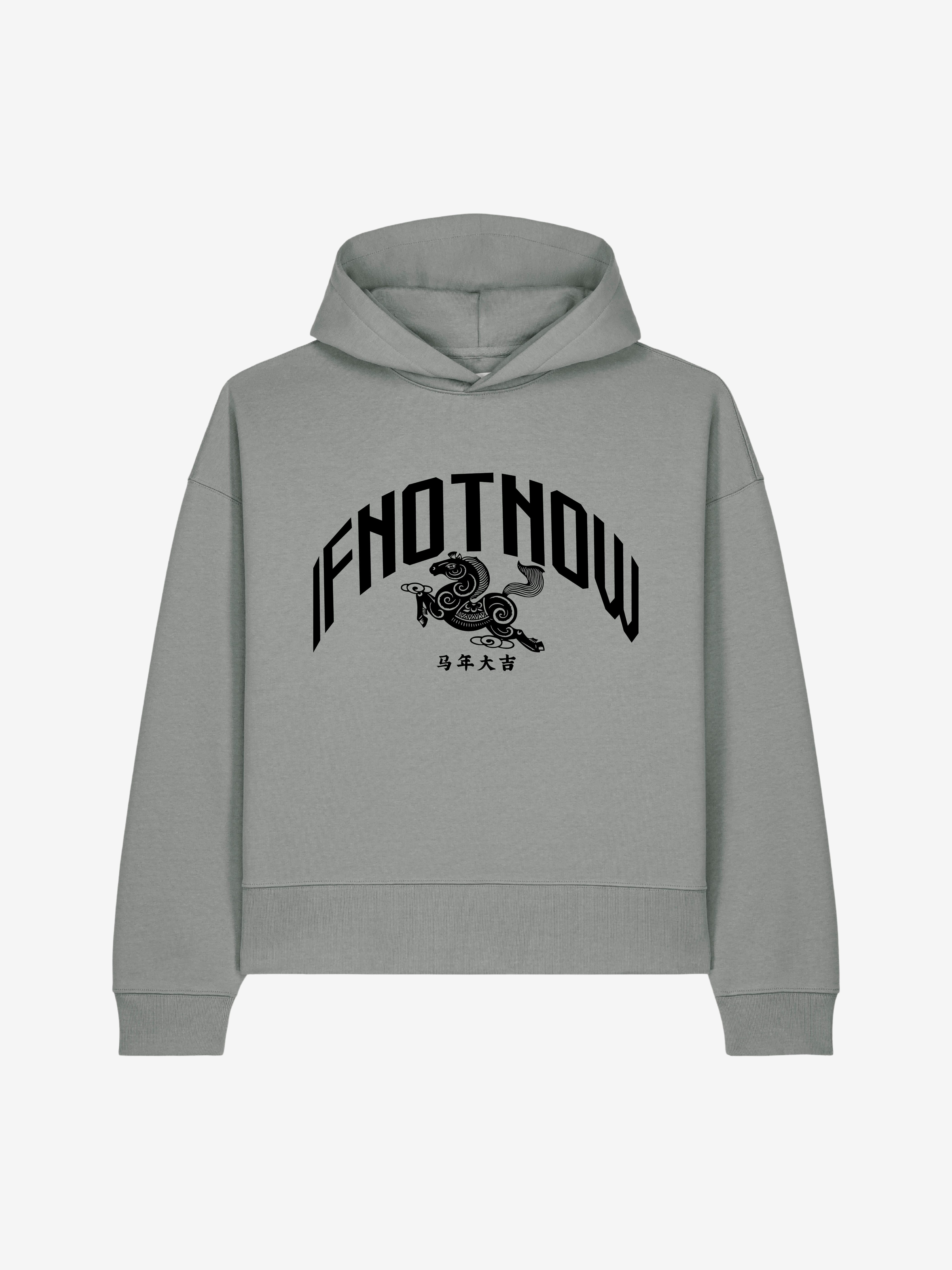 Horse cropped boxy Hoodie