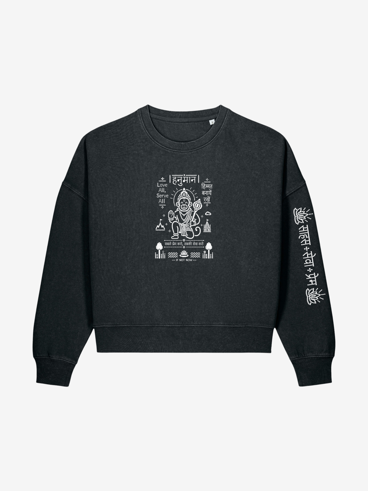 Devotion - Garment-dyed sweat