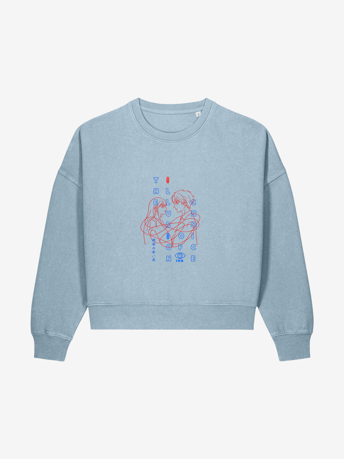 Choice - Garment-dyed sweat