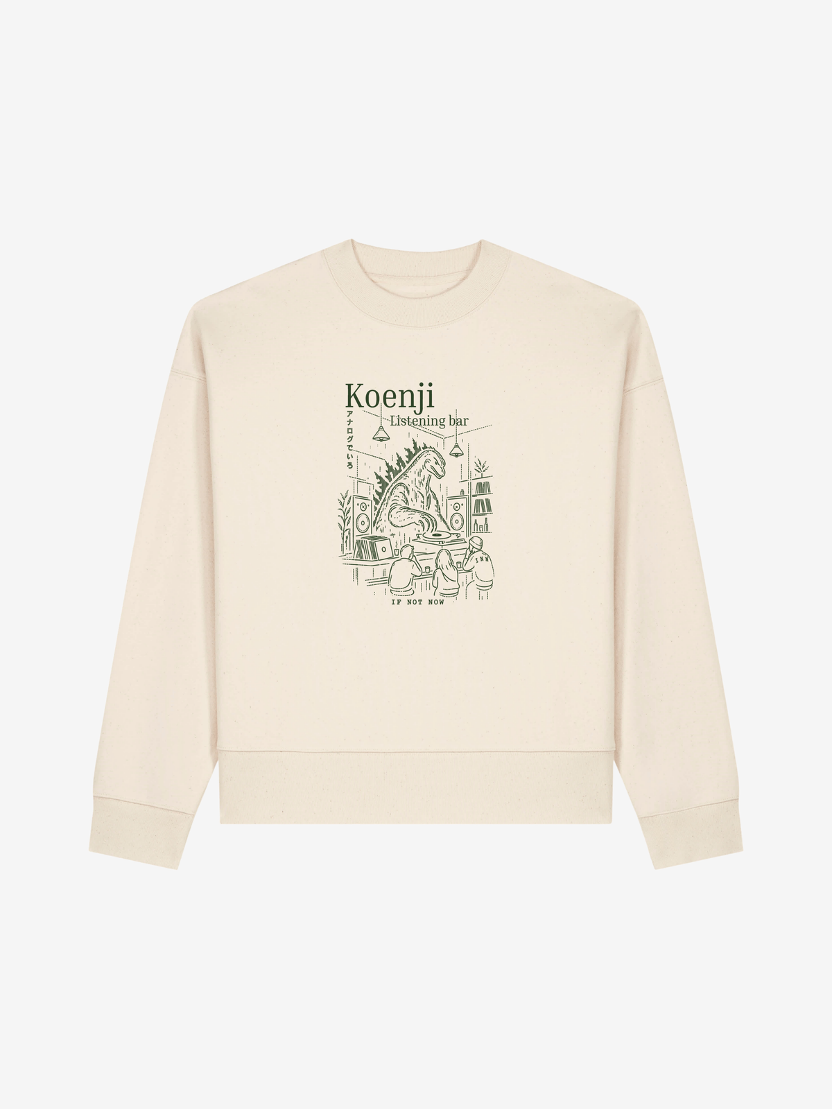 Koenji - cropped boxy sweatshirt