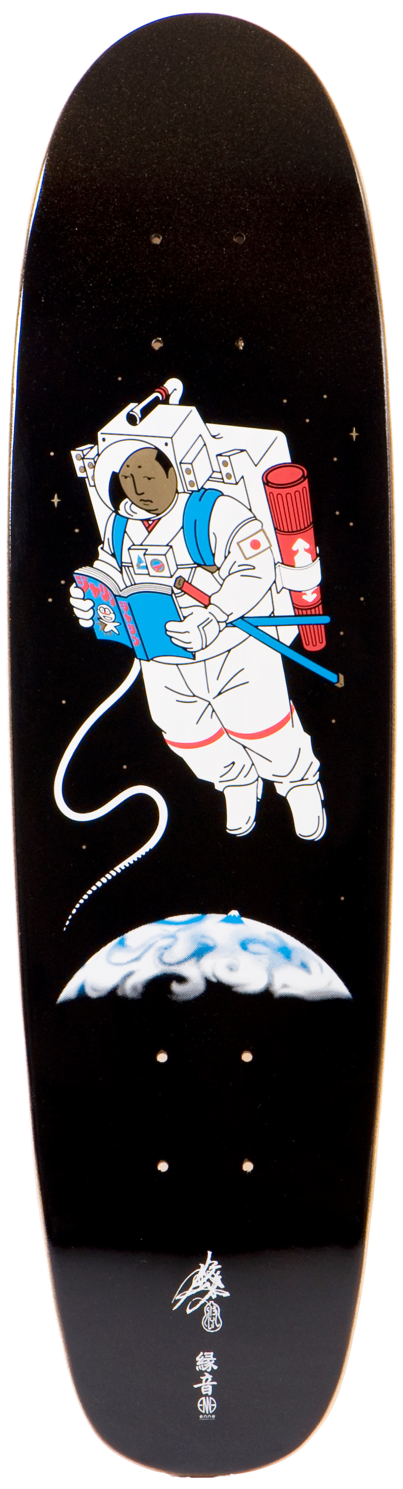 2020NOMIYAKINJIRO - SKATE BOARD